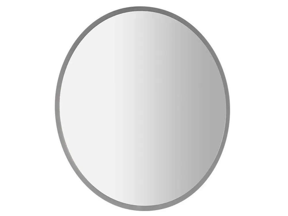 Výhodná Nabídka VISO kulaté zrcadlo s LED osvětlením o 90cm