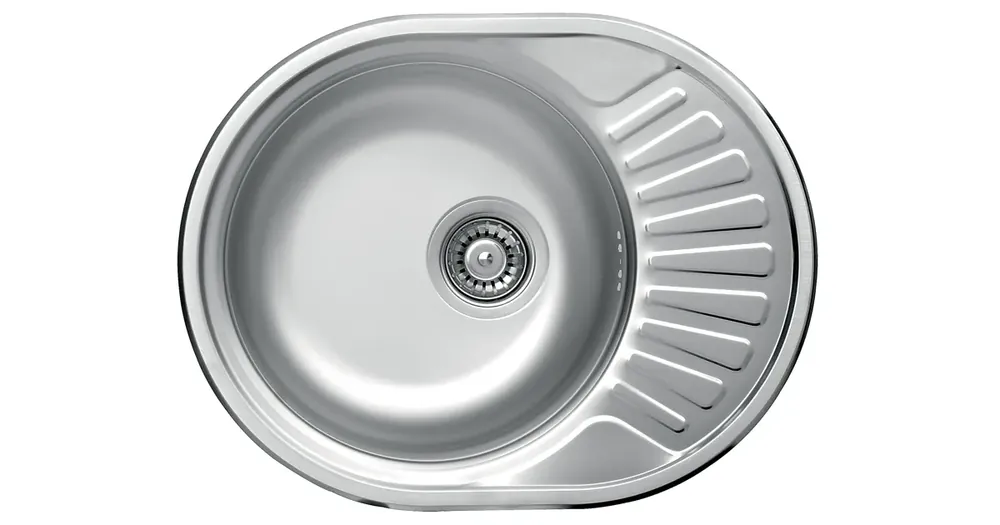 Cenová Bomba NOVASERVIS Dřez 45x58 s odkapem a přepadem nerez - DR45/58