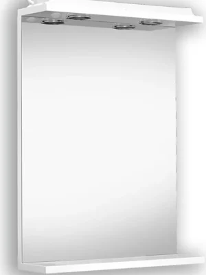 Zrcadlo LU-45, 55 Dokud Zásoby Vydrží