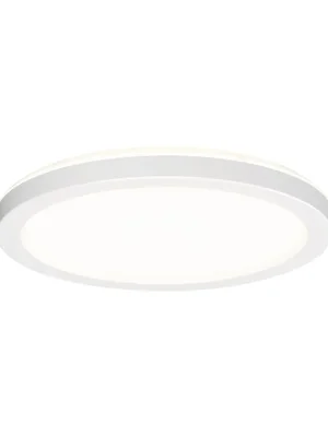 Značkový LED Panel Atria Shine Backlight IP44 kruhové 190mm 11,2W 4000K bílá - PAULMANN