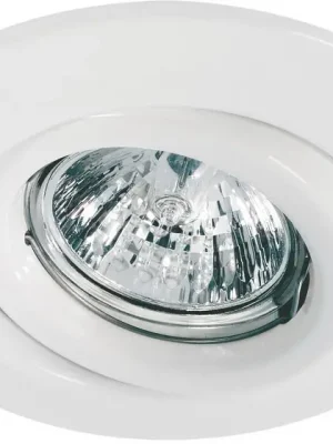 Značkový UKONČENA VÝROBA Zápustné svítidlo Quality výklopné max.50W 12V GU5,3 51mm bílá/o - PAULMANN